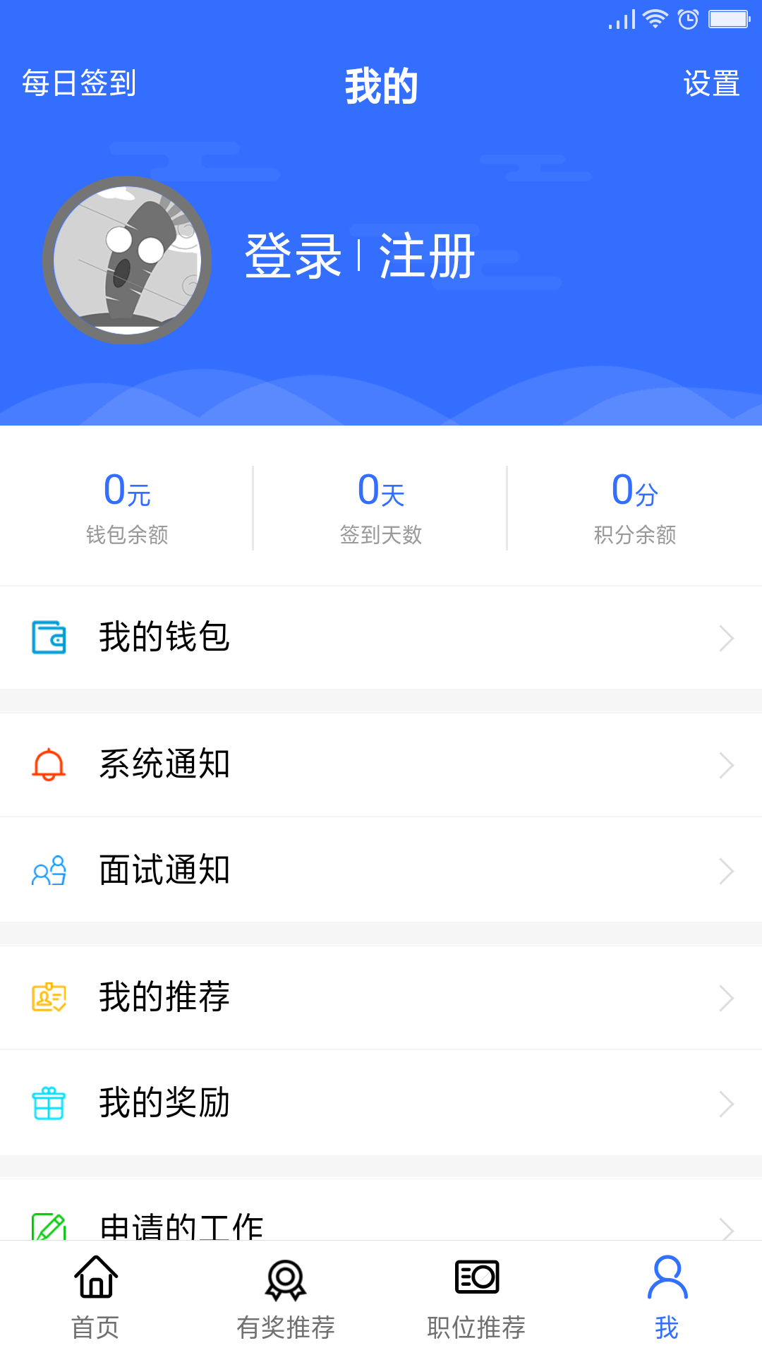ְ����v0.0.1 �ֻ���