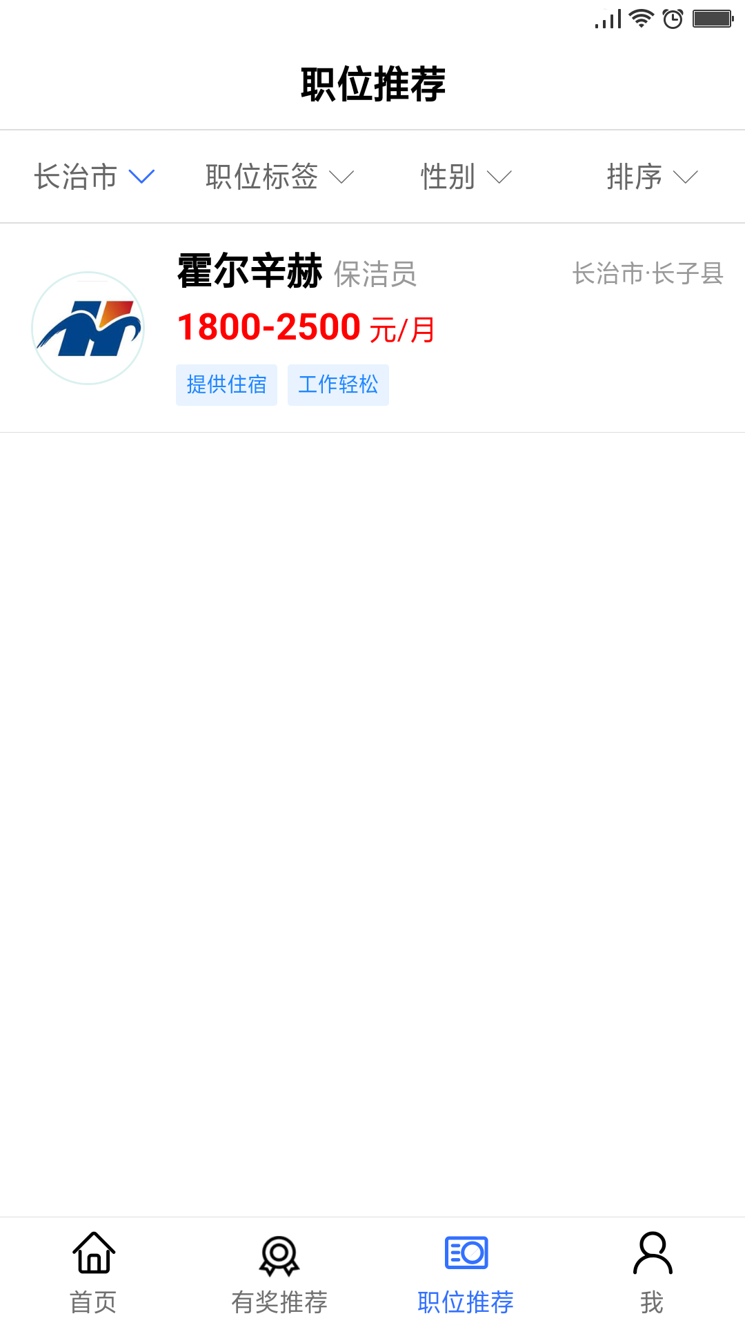 ְ����v0.0.1 �ֻ���
