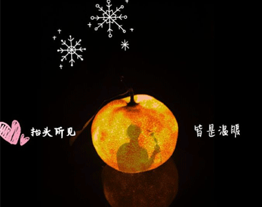 �����ܻ𳬼�������С�۵ƿռ��ز�ͼƬ ����С�۵�������ů