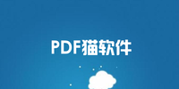 PDFè����