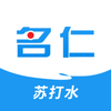 �����մ�ˮappv1.0.3 ���°�