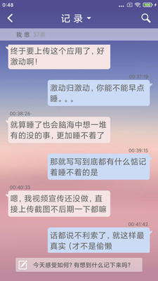 �������appv1.0.0 ���°�