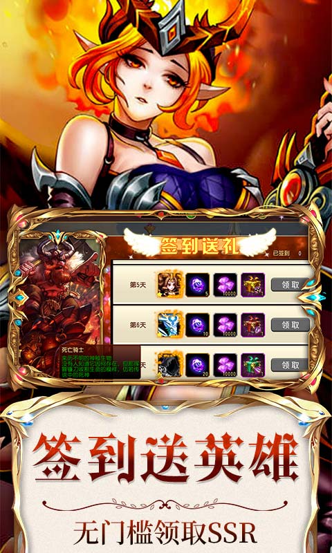 ������Դ�����޳�ֵ��v1.0 ��׿��