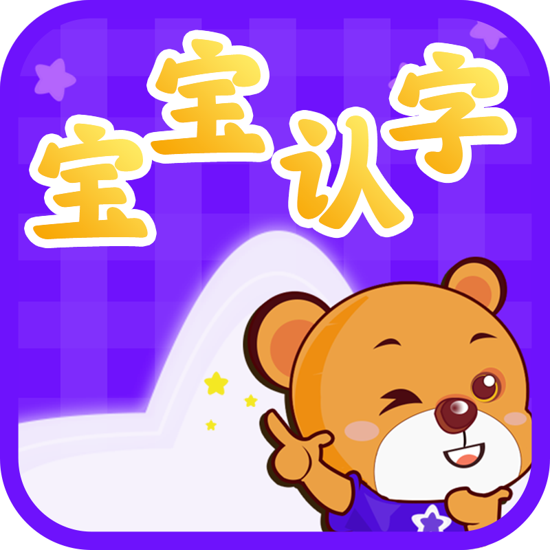 ��������appv2.9.1 ���°�