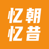 �䳯����(����Ƭ�޸�)v1.0.0 ���°�