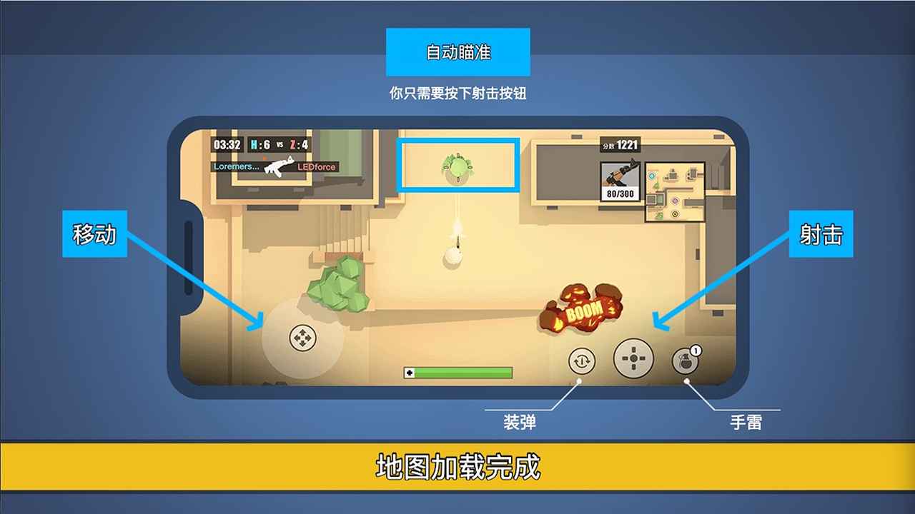 ͻͻǹ��v1.0 ��׿��