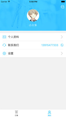 �ֺ̰ϻ���v1.1.0 ���°�