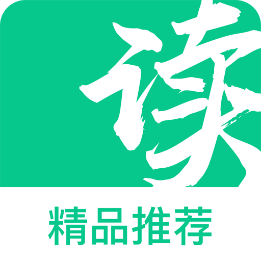 书亭小说大全appv1.0.4 最新版