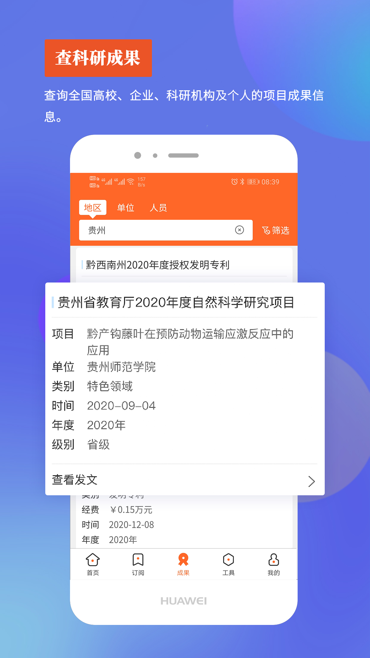 ��������v1.0.3 �ٷ���