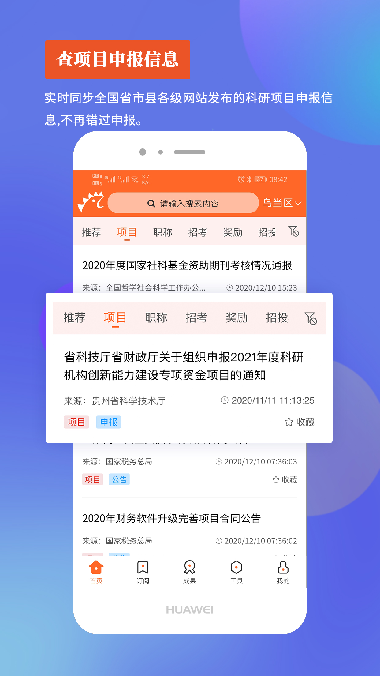 ��������v1.0.3 �ٷ���