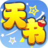 ������̸Ӧ�ñ���v1.2.4.1 ��׿��