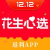 ������ѡv1.7.2 ���°�