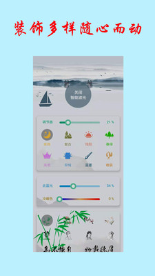 �����˹�v1.21 ��Ѱ�