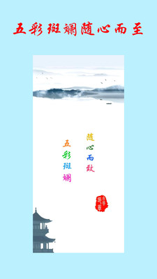 �����˹�v1.21 ��Ѱ�