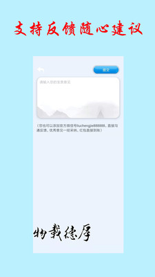�����˹�v1.21 ��Ѱ�