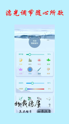 �����˹�v1.21 ��Ѱ�