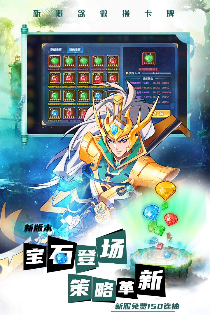 �Ƚ����������v2.10.35 ��׿��