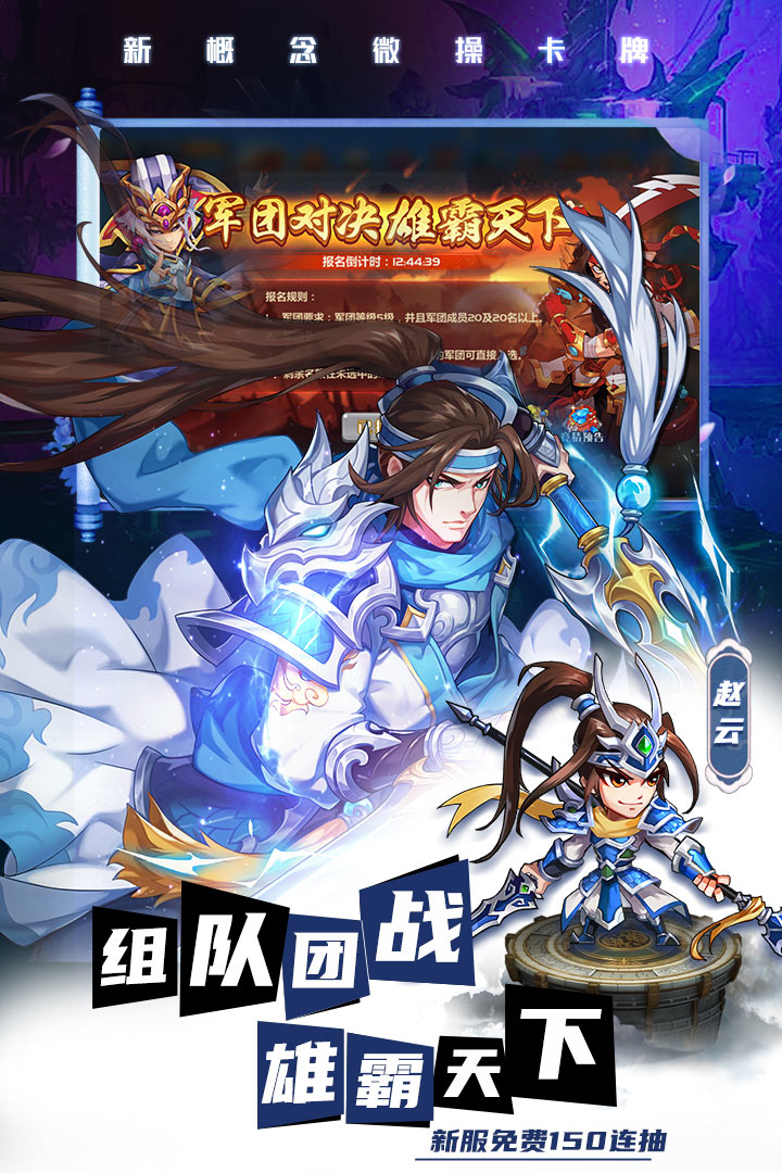 �Ƚ����������v2.10.35 ��׿��