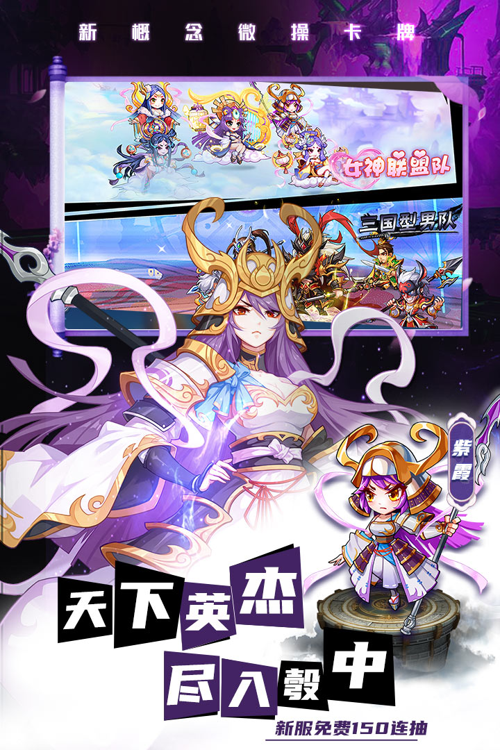�Ƚ����������v2.10.35 ��׿��