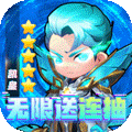 �ٻ�ʦGM��v1.0.0 ��׿��