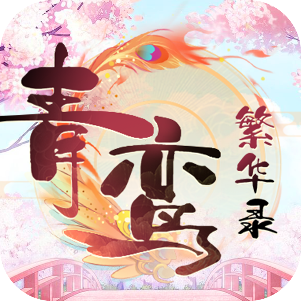 ��𽷱��¼�ƽ��v8.9.2 �ڹ���