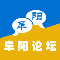 阜阳论坛appv1.0.5 手机版
