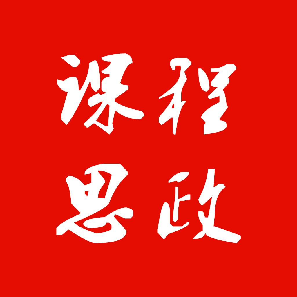 �γ�˼��appv1.0.0 ���°�