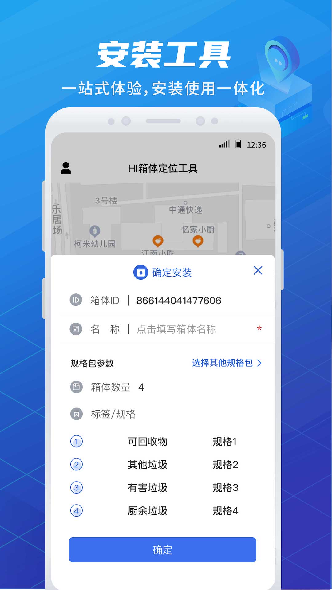 HI����v1.0.0 �ٷ���