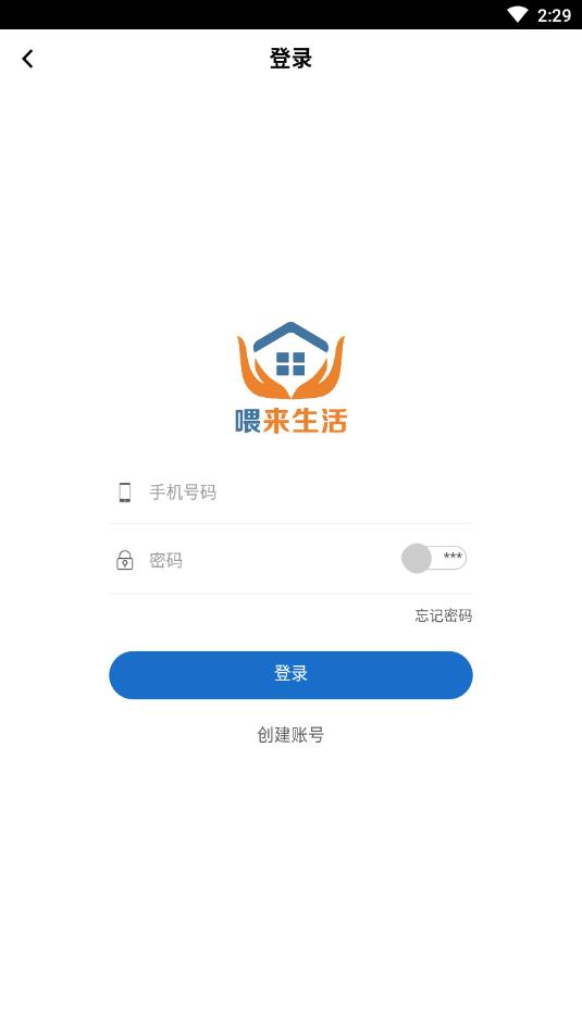 ι������app(�ǻ�����)v1.0.0 ���°�
