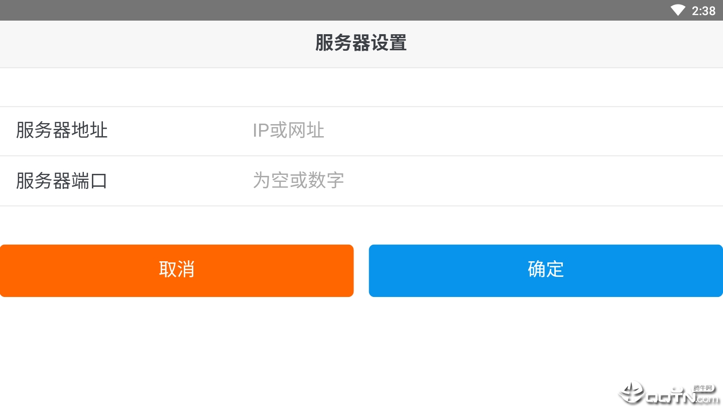 �����ľ��ͻ���appv1.0 ���°�