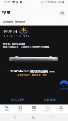 �ذ���(���������۾�)v1.0.6 �ٷ���