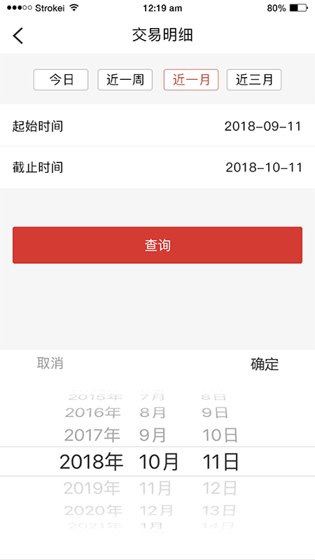 ��Ʊ���̼Ұ�appv1.0 ��׿��