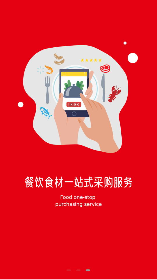 �۰��ʹ�Ӧ��v5.0.929 ���°�