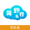 ��Լ����˾��appv1.0.0 ���°�