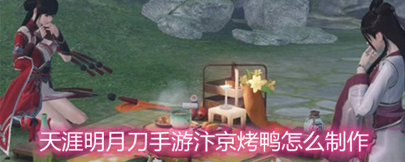 �������µ������꾩��Ѽ��ô���� �꾩��Ѽʳ���䷽���