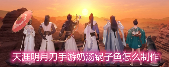 �������µ�����������������ô���� ����������ʳ���䷽���