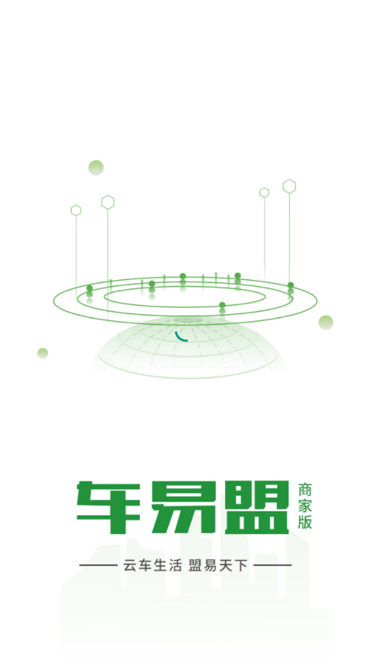 ������-�̼Ұ�APPv1.1.3 ��׿��