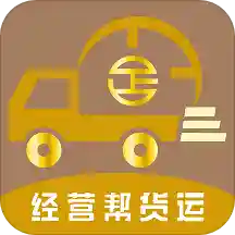 ��Ӫ�����appv1.1.3 ���°�