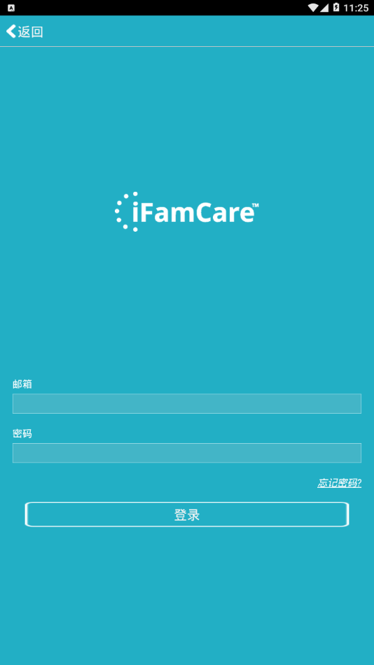 iFamCare appv1.2.2 °