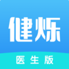 ��˸ҽ����appv1.1.8 ���°�