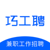 �ɹ�Ƹv1.0.0 �ٷ���