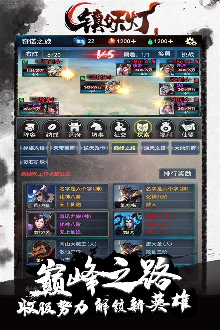 �����ƺ��ο챬��v0.0.1 ��׿��