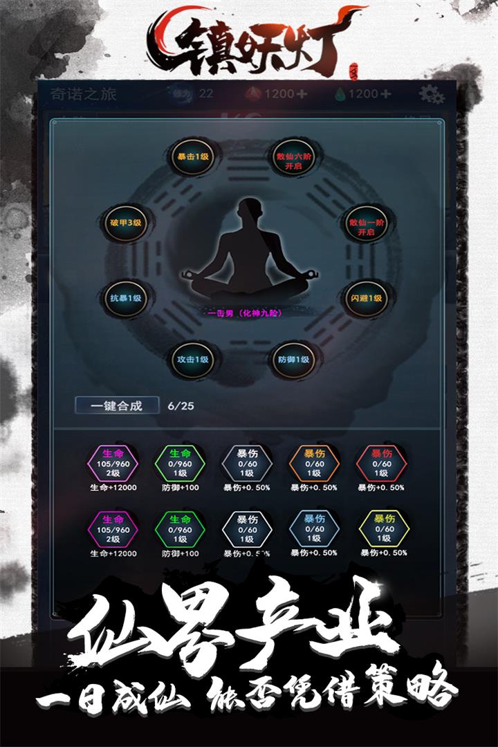 �����ƺ��ο챬��v0.0.1 ��׿��