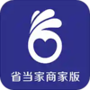 ʡ�����̼Ұ�Appv2.2.5 ��׿��
