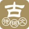 �л���ʫ�ʵ�v1.2.5 ���°�