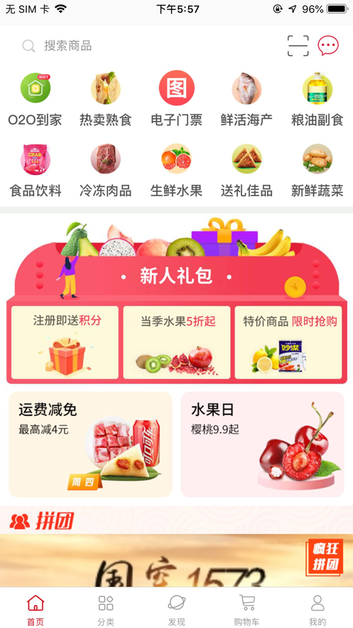 չ��app(��չ����)v1.4 ���°�