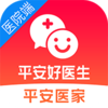 ƽ����ҽ��ҽԺ��appv1.4.0 ���°�
