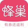 �䳲ʡǮv1.0.20 �ֻ���