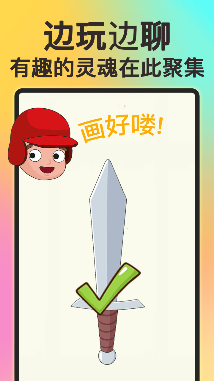 �����󱦽��޹���v1.0.0 ��׿��