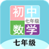 ���꼶��ѧ��v1.6.6 ���°�